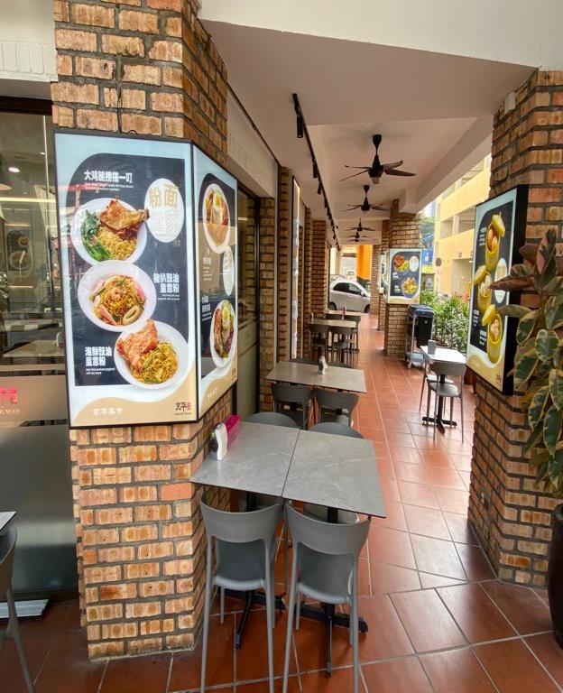 KHENG WAH CAFÉ @ KEPONG